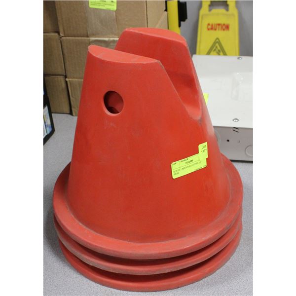 SET OF 3 PIPE STAND CONES 12  HIGH