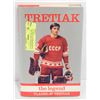 Image 1 : AUTOGRAPHED TRETIAK THE LEGEND BOOK BY VLADISLAV