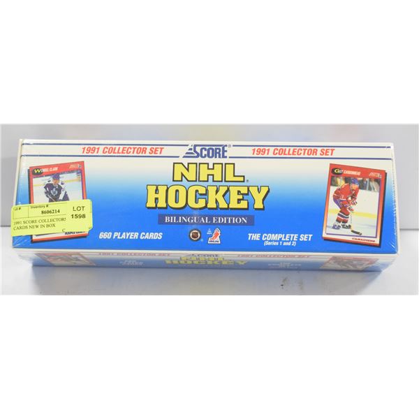 1991 SCORE COLLECTORS HOCKEY CARDS NEW IN BOX