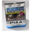 Image 1 : PIAA 9007 PLATINUM SUPER WHITE HALOGEN BULBS