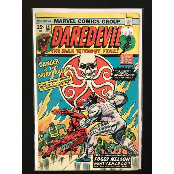 DAREDEVIL #121 (MARVEL COMICS)