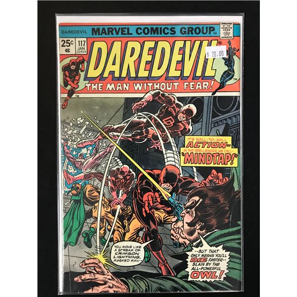 DAREDEVIL #117 (MARVEL COMICS)