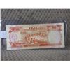 Image 2 : 1986 Fiji Five Dollar Note