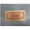 Image 2 : Burma Myanmar One Cent 1942 Japan Occupation