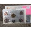 Image 2 : 1990 Uncirculated Canadian Coins