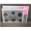 Image 2 : 1994 Uncirculated Canadian Coins