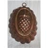 Image 1 : Copper mold  #2258928