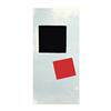Kazmir Severinovich Malevich Peinture#2311055