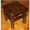 ANTIQUE LOW SQUARE TOP WOOD TABLE #2311841
