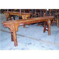 Antique Narrow Elmwood Bench ~ Chinese Wood  #2328660