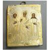 Image 1 : Russian icon #2329013