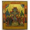 Image 1 : Russian icon "Crucifixion" #2329032
