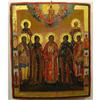 Image 1 : Russian icon "Selected Saints with Saint #2329034