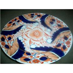 EXPORT IMARI JAPANESE PLATE  #2329297