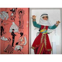 6.5" Lebonese Flag Doll W/ Box #2340961