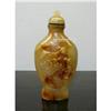 Image 1 : Handcrafted Natural Golden Crystal Snuff Bottle#2353512