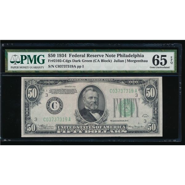 1934 $50 Philadelphia FRN PMG 65EPQ