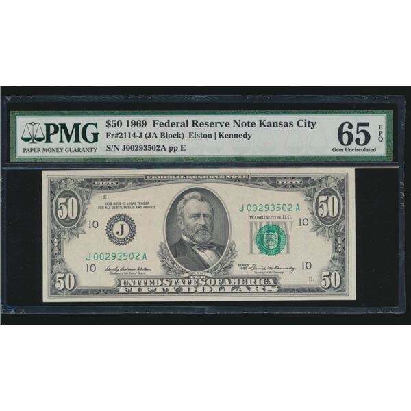 1969 $50 Kansas City FRN PMG 65EPQ