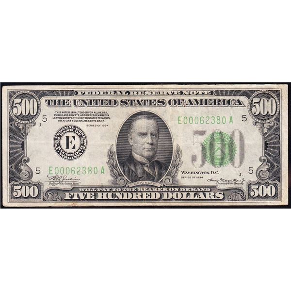 1934 $500 Richmond Federal Reserve Note