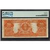 Image 2 : 1906 $20 Gold Certificate PMG 25