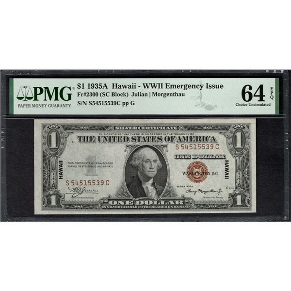 1935A $1 Hawaii Silver Certificate PMG 64EPQ