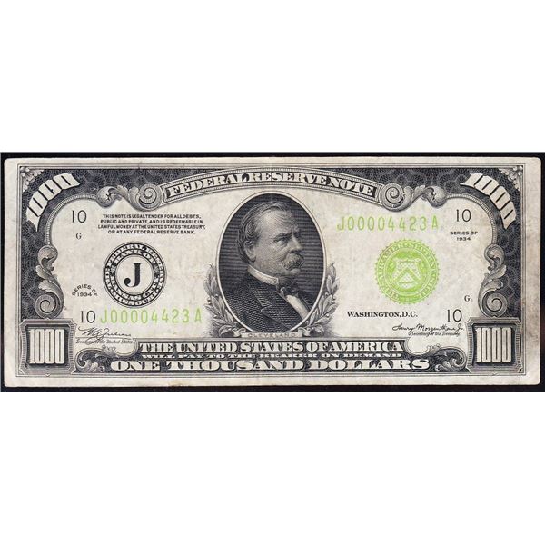 1934 $1000 Low Serial Kansas City FRN