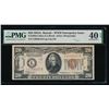 1934A $20 Hawaii Mule FRN PMG 40EPQ