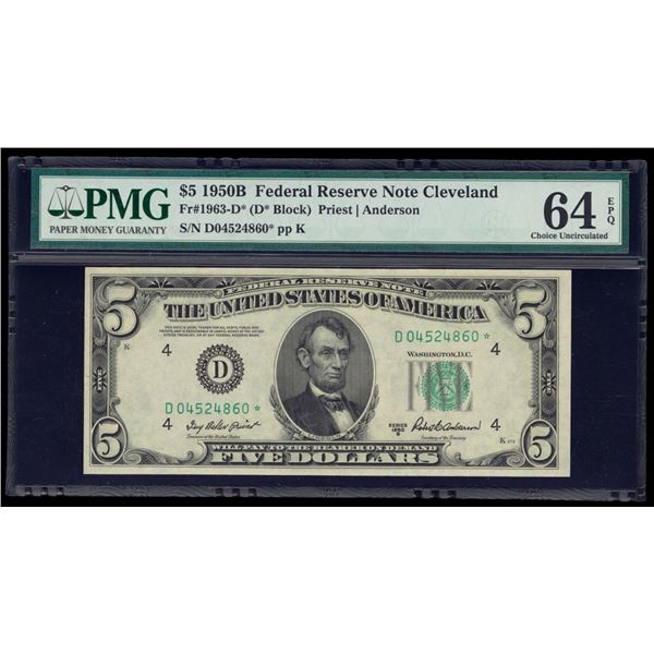 1950B $5 STAR Cleveland FRN PMG 64EPQ