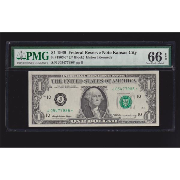 1969 $1 STAR Kansas City FRN PMG 66EPQ
