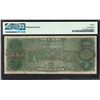 Image 2 : 1890 $20 Treasury Note PMG 15