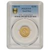 1843-O $2.5 Liberty Quarter Eagle Gold Coin PCGS F15