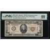 1934 $20 Hawaii FRN PMG 40
