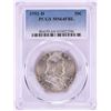 Image 1 : 1951-D Franklin Half Dollar Coin PCGS MS64FBL