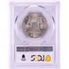 Image 2 : 1951-D Franklin Half Dollar Coin PCGS MS64FBL
