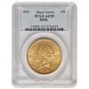 1878 $20 Double Die Reverse Gold Coin PCGS AU55