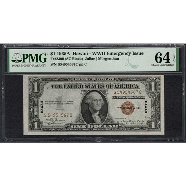 1935A $1 Hawaii Silver Certificate PMG 64EPQ