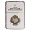 Image 1 : 1914-S Barber Quarter NGC VG10