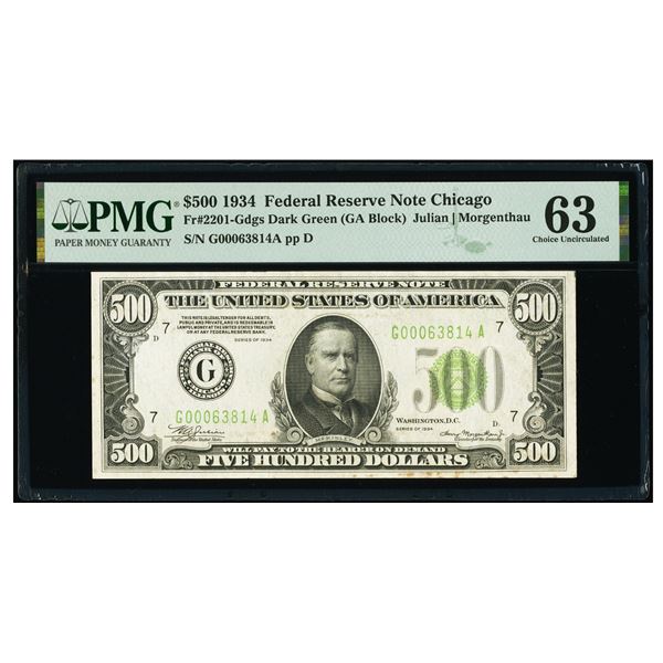 1934 $500 Chicago FRN PMG 63