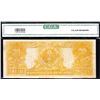 Image 2 : 1905 $20 Technicolor Gold Certificate CGA 20