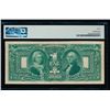 Image 2 : 1896 $1 Educational Silver Certificate PMG 40
