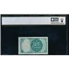 Image 2 : 25 Cent Fifth Issue Fractional PCGS 65PPQ