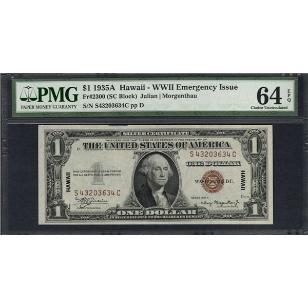 1935A $1 Hawaii Silver Certificate PMG 64EPQ