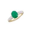 14KT Yellow Gold 1.55ct Emerald and Diamond Ring
