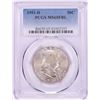 1951-D Franklin Half Dollar Coin PCGS MS65FBL