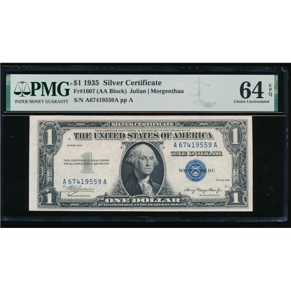 1935 $1 Silver Certificate PMG 64EPQ