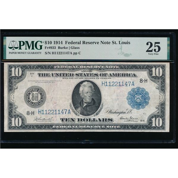 1914 $10 St Louis FRN PMG 25