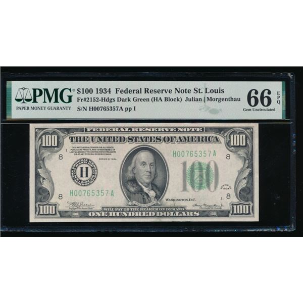1934 $100 St Louis FRN PMG 66EPQ