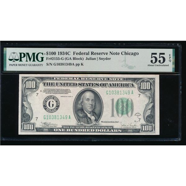 1934C $100 Chicago FRN PMG 55EPQ