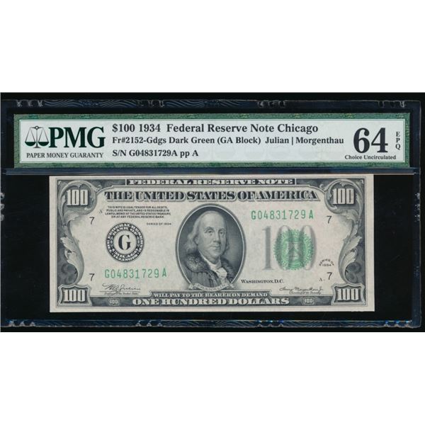 1934 $100 Chicago FRN PMG 64EPQ