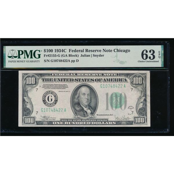 1934C $100 Chicago FRN PMG 63EPQ